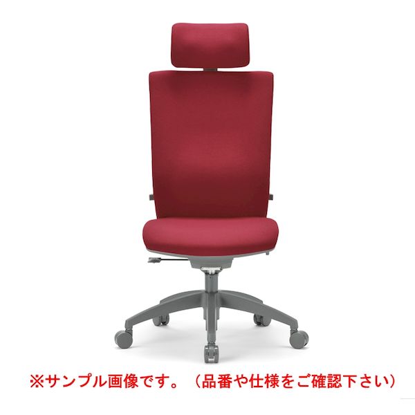 (LINEクーポン有)【個人宅配送不可】アイコ AICO OS-2265(FG3)BK 直送 代引不可・他メーカー同梱不可 オフィスチェア OS－2200シリーズ ヘッドレスト付き ハイバック 肘なしタイプ 背：ウレタンフォーム／BK OS2265(FG