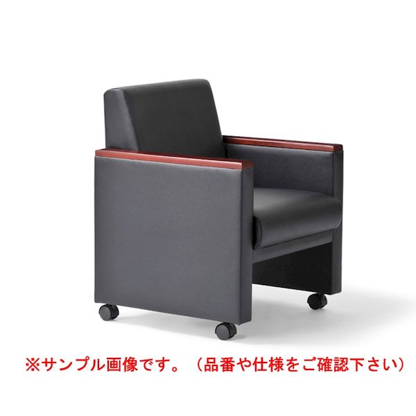 (LINEクーポン有)【個人宅配送不可】アイコ AICO RE-4681(V4)BR 直送 代引不可・他メーカー同梱不可 応接ソファー・チェア キューブアームチェア ビニールレザー張り 色：BR RE4681(V4)BR 50,820円