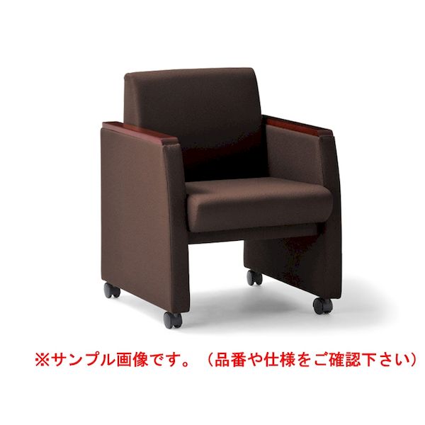 (LINEクーポン有)【個人宅配送不可】アイコ AICO RE-5881(F18)BK 直送 代引不可・他メーカー同梱不可 応接ソファー・チェア セレナアームチェア 布張り 背ロッキングタイプ 色：BK RE5881(F18)BK
