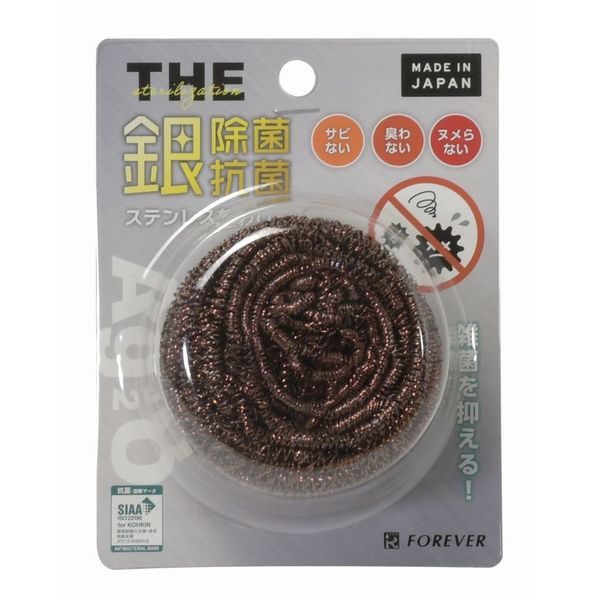 たわし 楽天市場】【11月1日限定ポイント2倍！】 パール金属公式