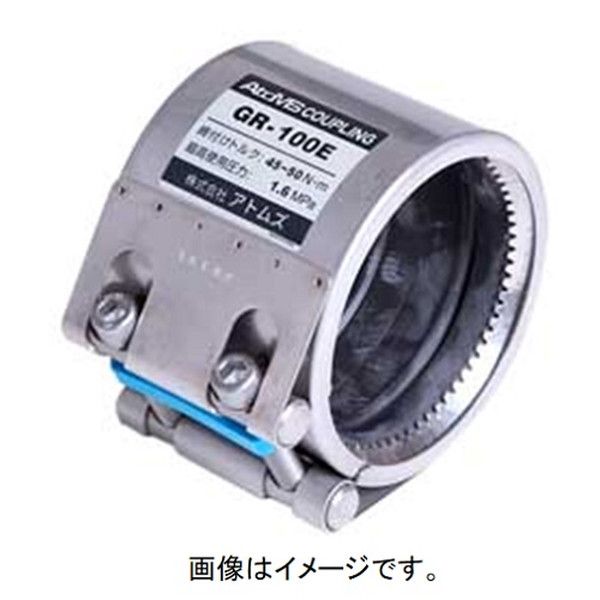 新着商品目録ペイジ