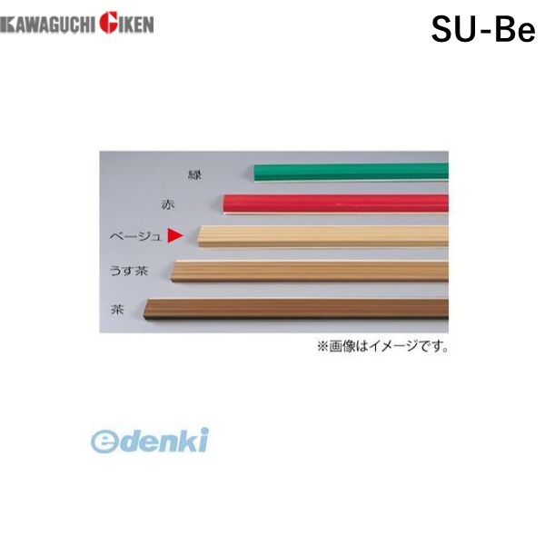 階段すべり止め　スベラーズ　室内用　ホワイト　14本　横67cm