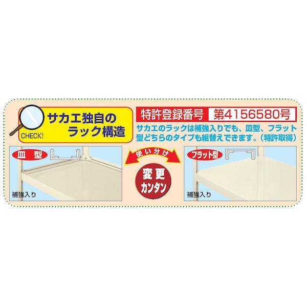 サンプラ グローブボックス アルミフレーム式 パスボックス付 ALGB-SUS700型 27894 期間限定 ポイント10倍