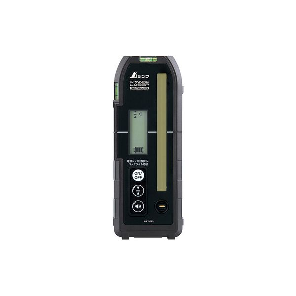 シンワ測定 70840 シンワ 受光器スピニングレーザー用