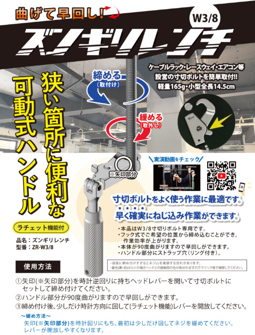 楽天市場】スリーエム ジャパン 3M 92-JA4.5 600V制御ケーブル 楽天市場】スリーエム ジャパン 3M 92-JA4.5 600V制御ケーブル