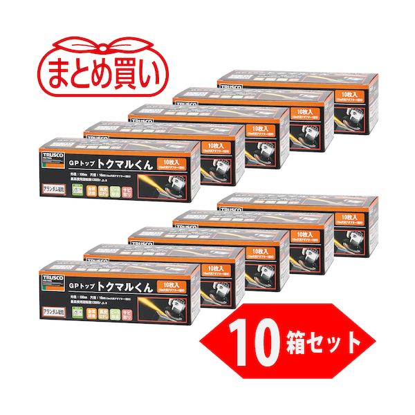 ＴＲＵＳＣＯ GP-100TM-10P（60） まとめ買い GPトップトクマルくん アランダム Φ100 10枚入X10箱セット 60＃ GP100TM10P（60）