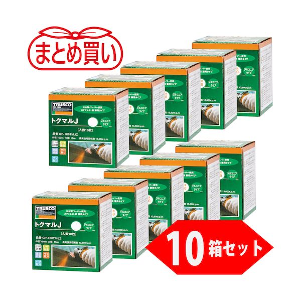 【特集】雨季打つ手グッズ DIY・工具-花・ガーデン・DIY-その他