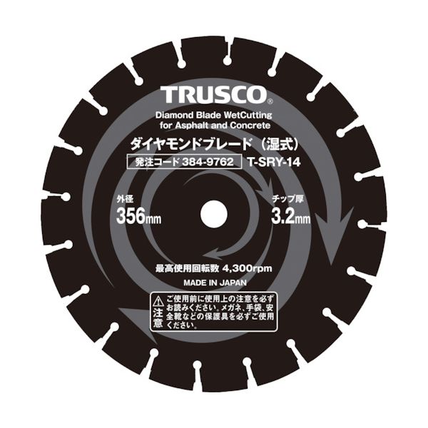 【特集】雨季打つ手グッズ 花・ガーデン・DIY-その他