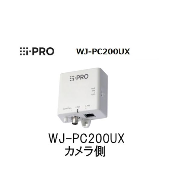 楽天市場】【個数：1個】i-PRO BY-HCA10A 同軸－LANコンバーター用取付金具 Panasonic BY－HCA10後継機 BYHCA10A  : 測定器・工具のイーデンキ