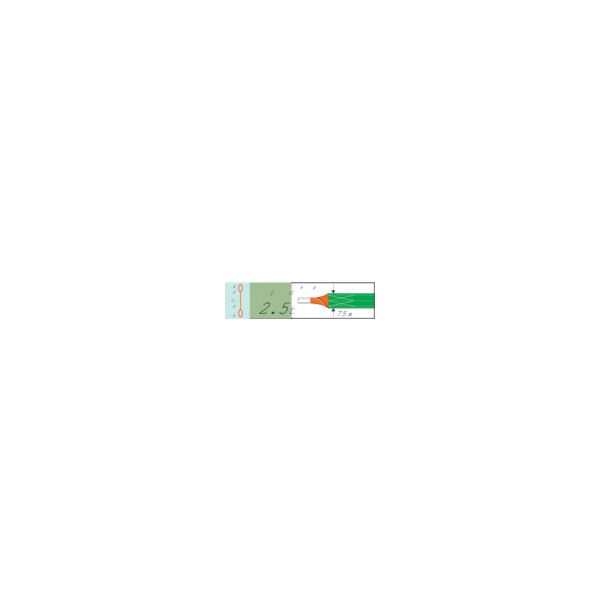 (LINEクーポン有)ＴＲＵＳＣＯ G75-90 ベルトスリング JIS3等級 両端アイ形 75mmX9．0m G7590