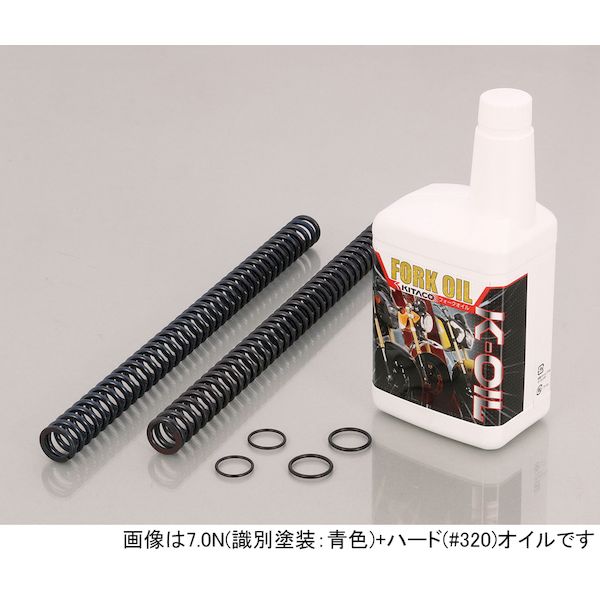(LINEクーポン有)キタコ KITACO 500-1432300 FFSP＆オイル 5．5N＆ライト GROM 5001432300