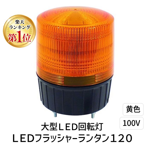 【特集】雨季打つ手グッズ