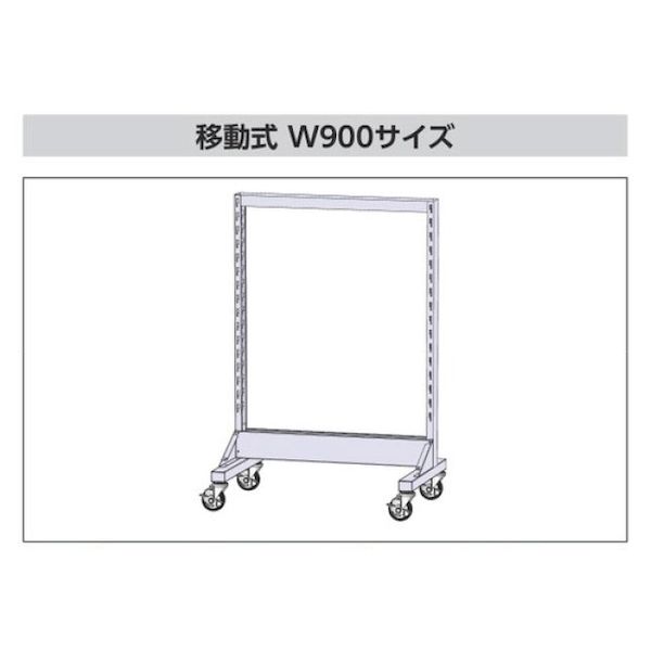 【特集】雨季打つ手グッズ