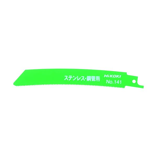 【即納在庫品】「直送」日立 0000-3461 セーバソーブレード NO．141 150L 14山 50枚入り 00003461