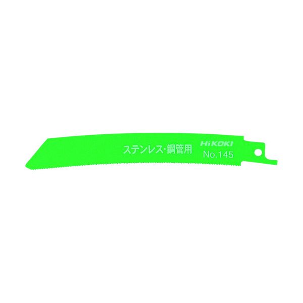 【即納在庫品】「直送」日立 0000-4416 セーバソーブレード NO.145 150L 18山 50枚入り 00004416
