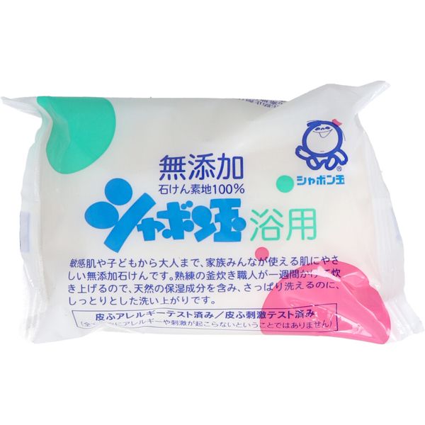 楽天市場】4982757911647 【100個入】 DNスキンソープ どくだみ 楽天市場】4982757911647 【100個入】 DNスキンソープ どくだみ