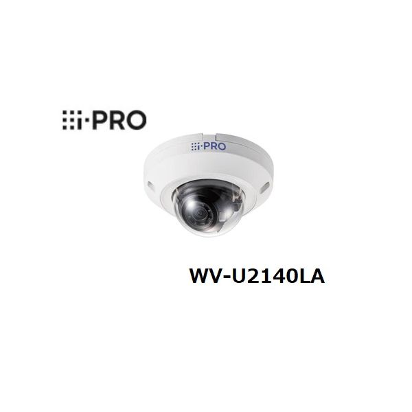 楽天市場】【在庫あり】WV-S2136LUX i-Pro 屋内 ドーム ネットワーク