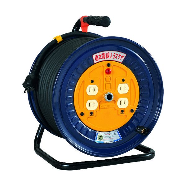 日動 NDN-504F 電工ドラム 標準型100Vドラム 2芯 極太電線仕様 50m NDN504F