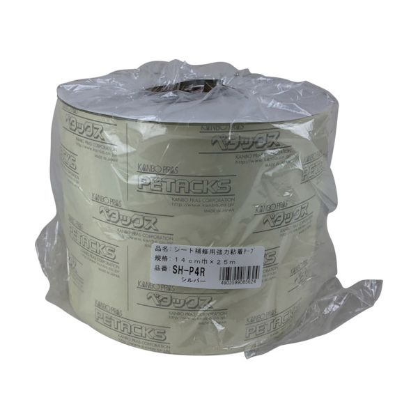 ユタカメイク SH-P4R シート補修用強力粘着テープロール巻 シルバー 14cm×25m SHP4R