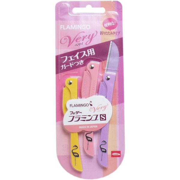 楽天市場】(LINEクーポン有)4901331007453 【200個入】 新赤貝 長刃10