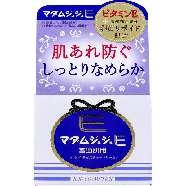 楽天市場】ジュジュ化粧品 マダムジュジュ 45G (25歳からの