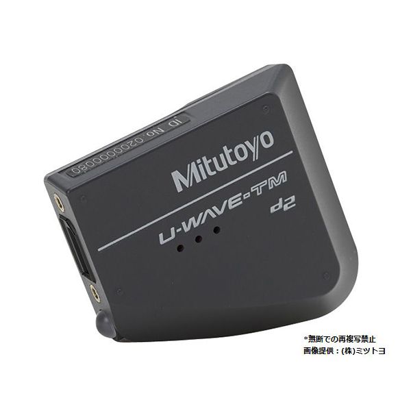 【即納在庫品】【個数：1個】ミツトヨ Mitutoyo 4946368735658 直送 代引不可・他メーカー同梱不可 U-WAVE-TM 計測システム用アクセサリ