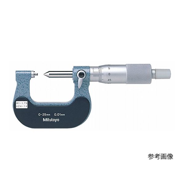 【特集】雨季打つ手グッズ 計測工具-花・ガーデン・DIY