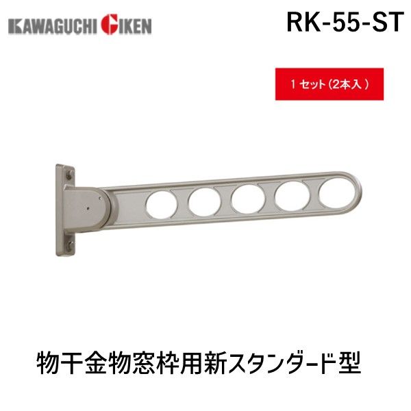 【特集】雨季打つ手グッズ