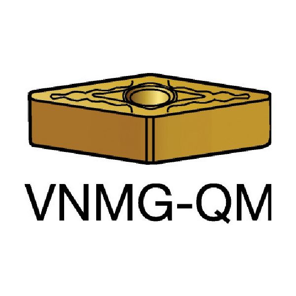サンドビック VNMG 16 04 08-QM(2025) 【10個入】 T-Max P 旋削用ネガ・チップ 110 2025 VNMG160408QM2025