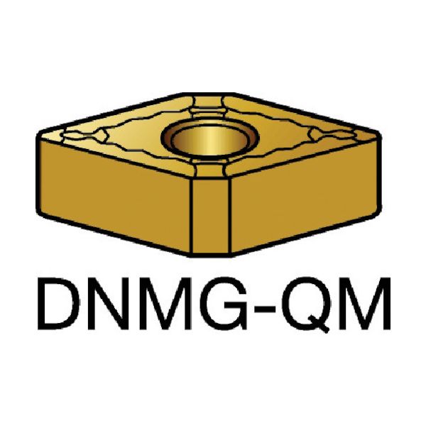 【即納在庫品】「直送」サンドビック DNMG 15 04 08-QM（H13A） 【10個入】 T－Max P 旋削用ネガチップ 110 H13A DNMG150408QMH13A