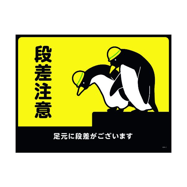【特集】雨季打つ手グッズ