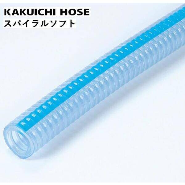 【特集】雨季打つ手グッズ