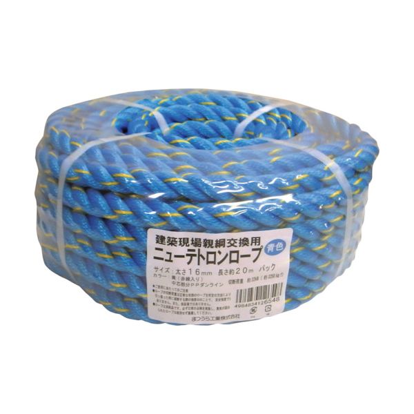 【特集】雨季打つ手グッズ