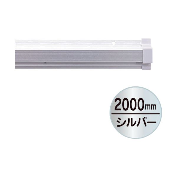 友屋 20890XXX 直送 代引不可・他メーカー同梱不可 SPラック2000mm シルバ－