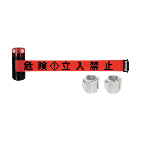 Ｒｅｅｌｅｘ BRS-606RSLED LEDバリアリールLongコーンタイプ BRS606RSLED