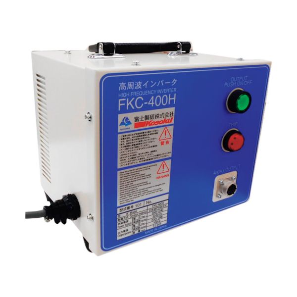 高速 FKC-400H インバーター電源装置400HZ FKC‐400H FKC400H