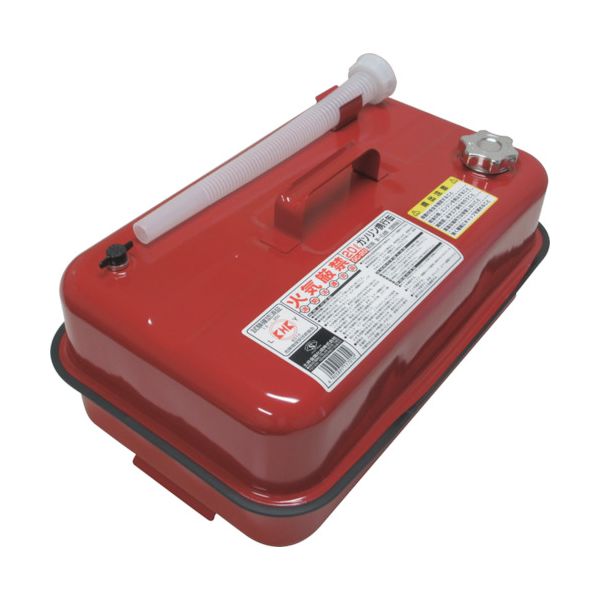 【即納在庫品】「直送」ヒシエス GC-20 ガソリン携行缶 GC20
