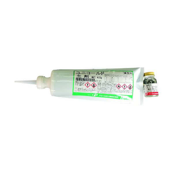 楽天市場】波動共鳴ペンダント アディオイフ（アディオ・イフ） スター