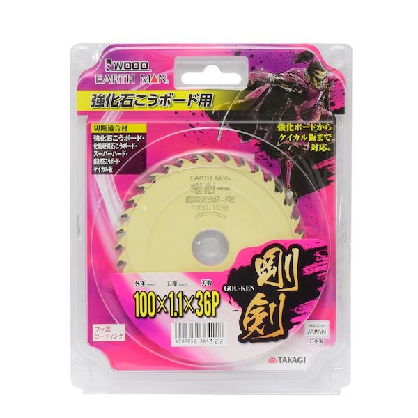 【楽天市場】(LINEクーポン有)高儀 TAKAGI 1385009 EARTH MAN強化石こうボード用チップソー 100×36P：測定器