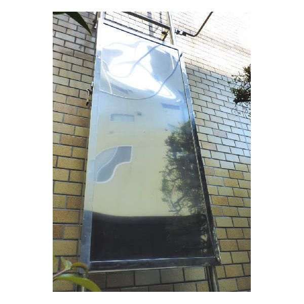 【特集】雨季打つ手グッズ