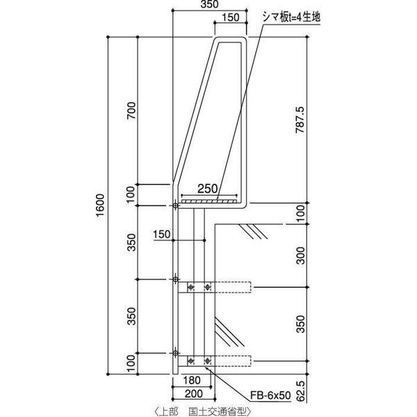 【特集】雨季打つ手グッズ
