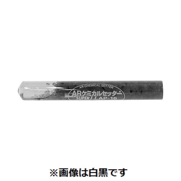 (LINEクーポン有)【個人宅配送不可】【個数：10個】ＳＵＮＣＯ 4525824195900 【10個入】 直送 代引不可・他メーカー同梱不可 ARケミカルセッター AP－20