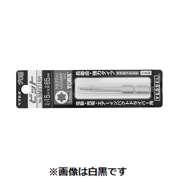 (LINEクーポン有)【個人宅配送不可】【個数：10個】ＳＵＮＣＯ 4525824242543 【10個入】 直送 代引不可・他メーカー同梱不可 タンパープルーフ トルクスビット V VT8HX110