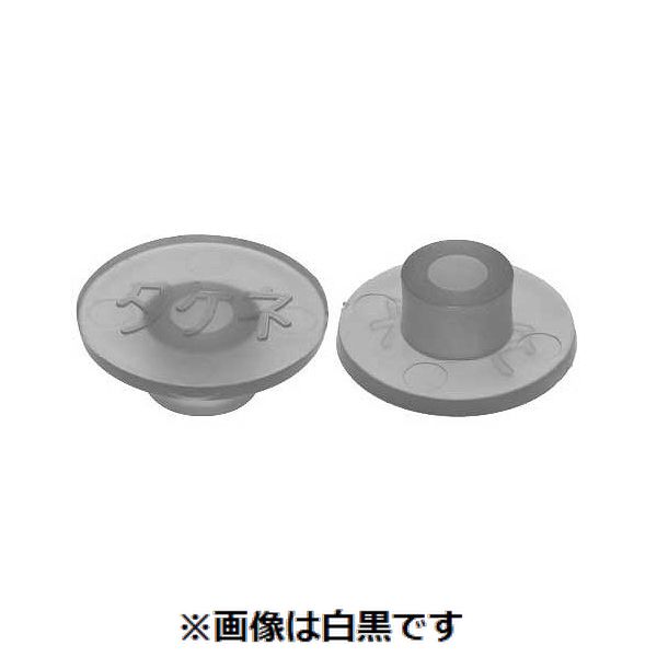 【特集】雨季打つ手グッズ