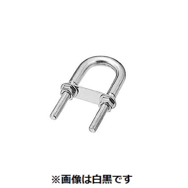 (LINEクーポン有)【個人宅配送不可】【個数:10個】SUNCO 4525824379683 【10個入】 直送 代引不可・他メーカー同梱不可 MM ステン Uボルト A型 M8 U-81040
