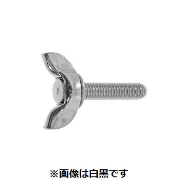 新着商品目録ペイジ