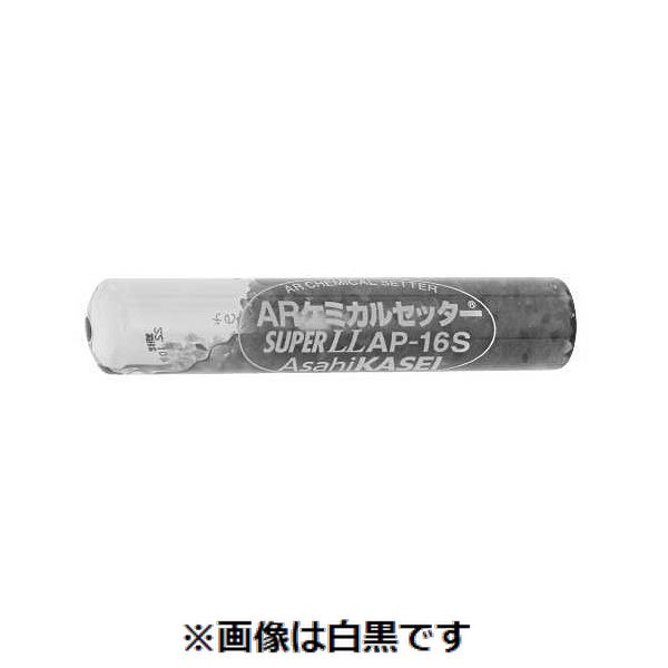 (LINEクーポン有)【個人宅配送不可】【個数：10個】ＳＵＮＣＯ 4525824478423 【10個入】 直送 代引不可・他メーカー同梱不可 ARケミカルセッター ショート AP－20S 8,798円