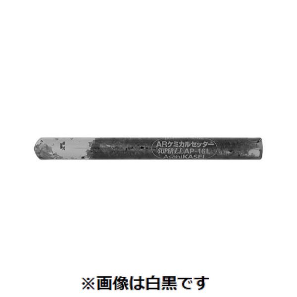 【特集】雨季打つ手グッズ