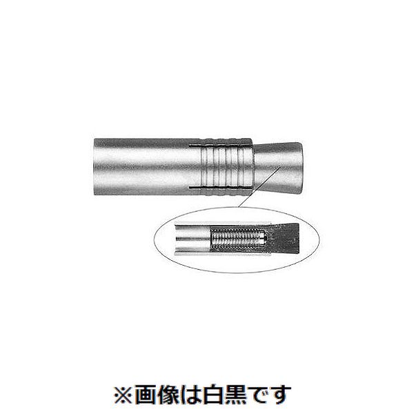 【特集】雨季打つ手グッズ