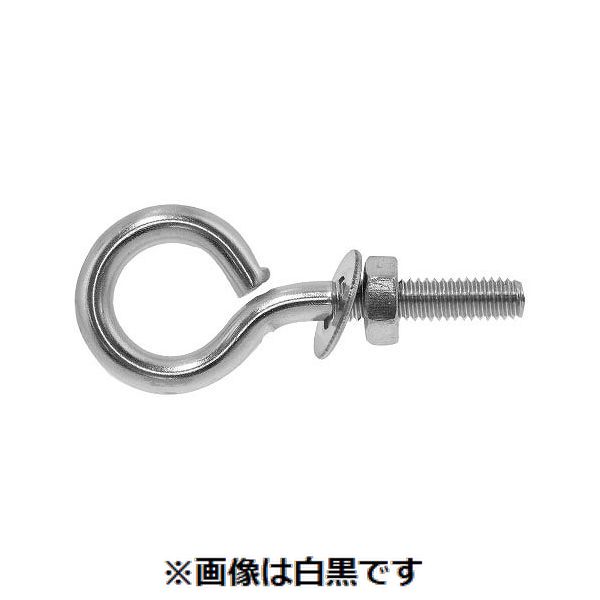 (LINEクーポン有)【個人宅配送不可】【個数：200個】ＳＵＮＣＯ 4525824507857 【200個入】 直送 代引不可・他メーカー同梱不可 BS ヒートン ナット付 AB－13－8M 9,585円